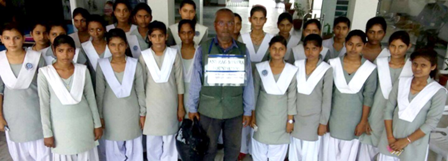 Anurag Mishra Foundation